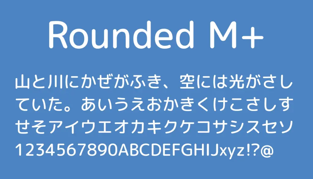 Rounded M+