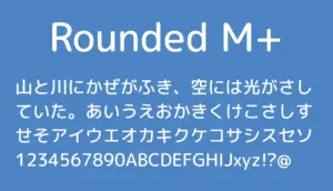 Rounded M+