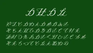 かぱかな