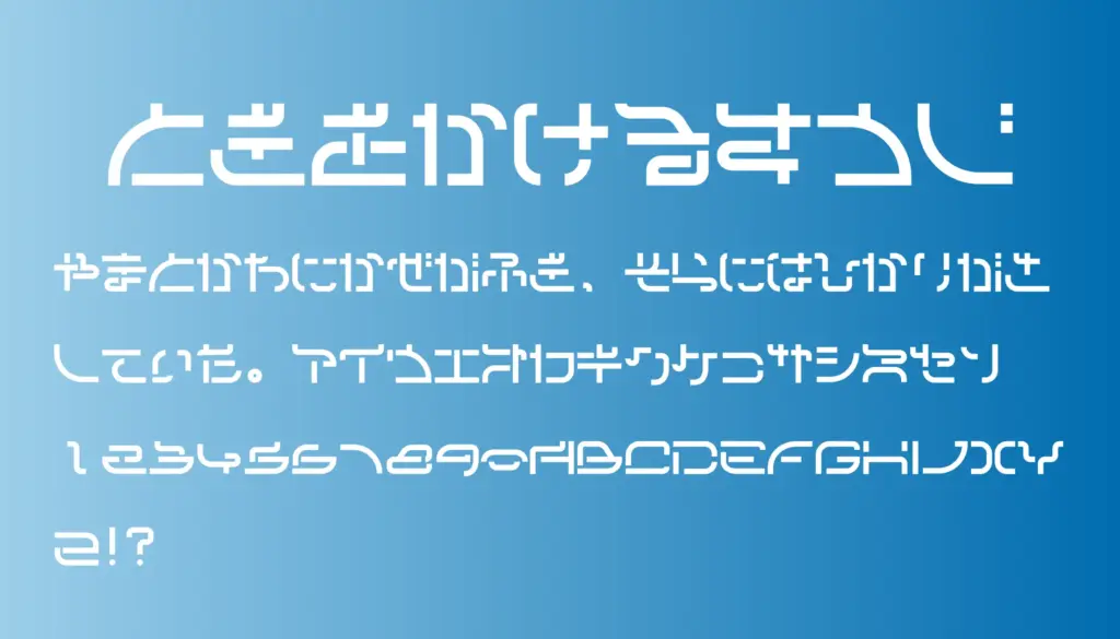 時をかける数字