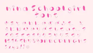 ninaSchoolgirl