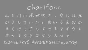 charifont