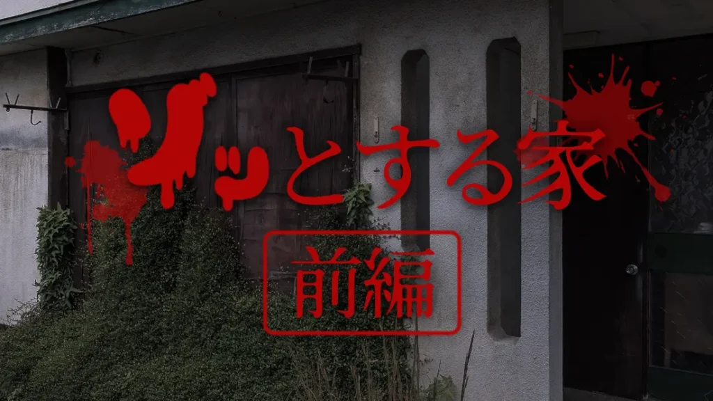 サムネイルサンプル①