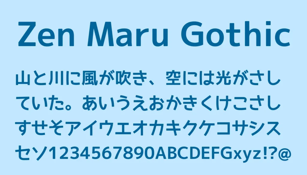 Zen Maru Gothic