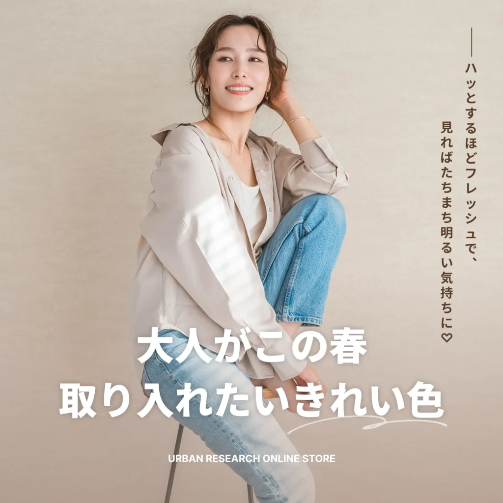 普通フォントサンプル