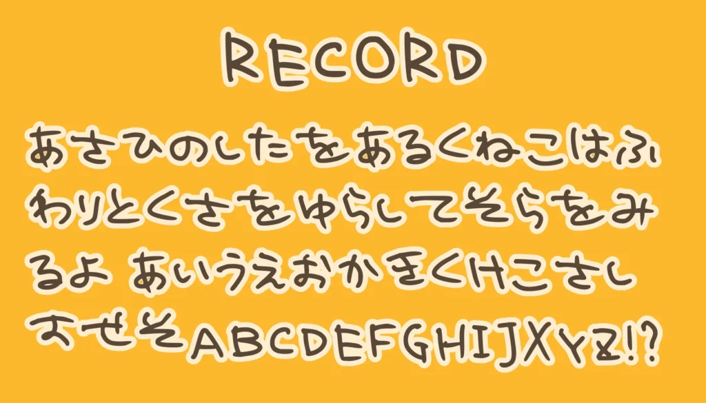 RECORD
